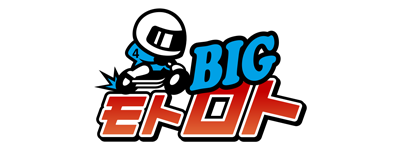 ggBIG