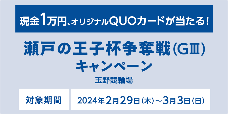 yʖ싣ցz˂̉qtDiGIIIjLy[@Ώۊԁ@2024N229i؁j`33ij@1~AIWiQUOJ[hI@Ώۏ@ʖ싣֏