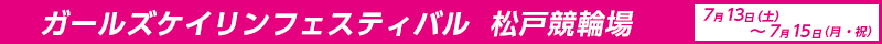 K[YPCtFXeBo 2024N713iyj`715iEjj ˋ֏