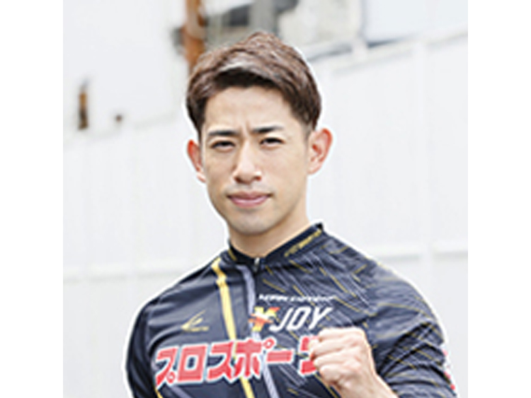 新山 響平選手(青森)サイン色紙&現金5,000円セット