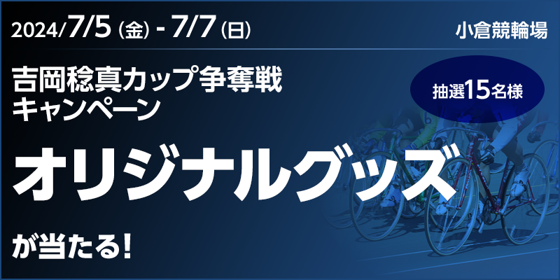 yqցzg^JbvDLy[ Ώۊ 2024N75ij`77ij IWiObYI I15l Ώۏ q֏