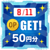 8/11分