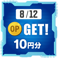 8/12分