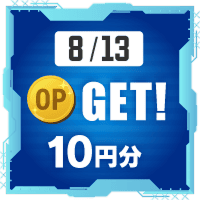 8/13分