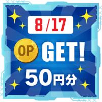 8/17分