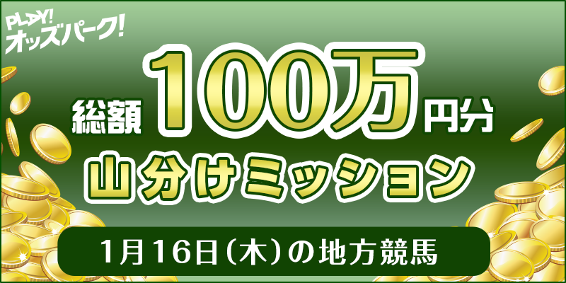 116i؁j̒nnz100~R~bV