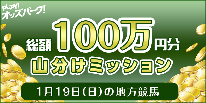 119ij̒nnz100~R~bV