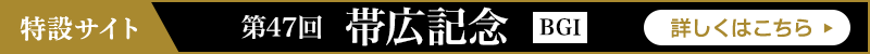 47эLLOiBGIj݃TCg ڂ͂