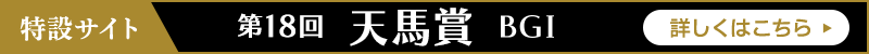 Vn܁iBGIj݃TCg ڂ͂