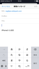 iphone_1.png