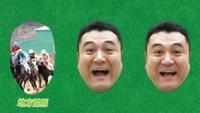 お知らせ5.jpg