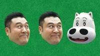 お知らせ6.jpg