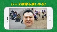 お知らせ7.jpg