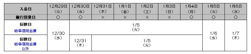 bank2.jpg