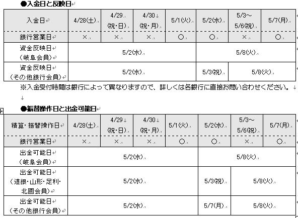 image02.JPEG