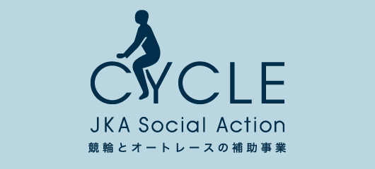 23_CYCLE_LOGO_530x240.png