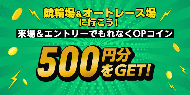 top_visitorcoin_fy26.png