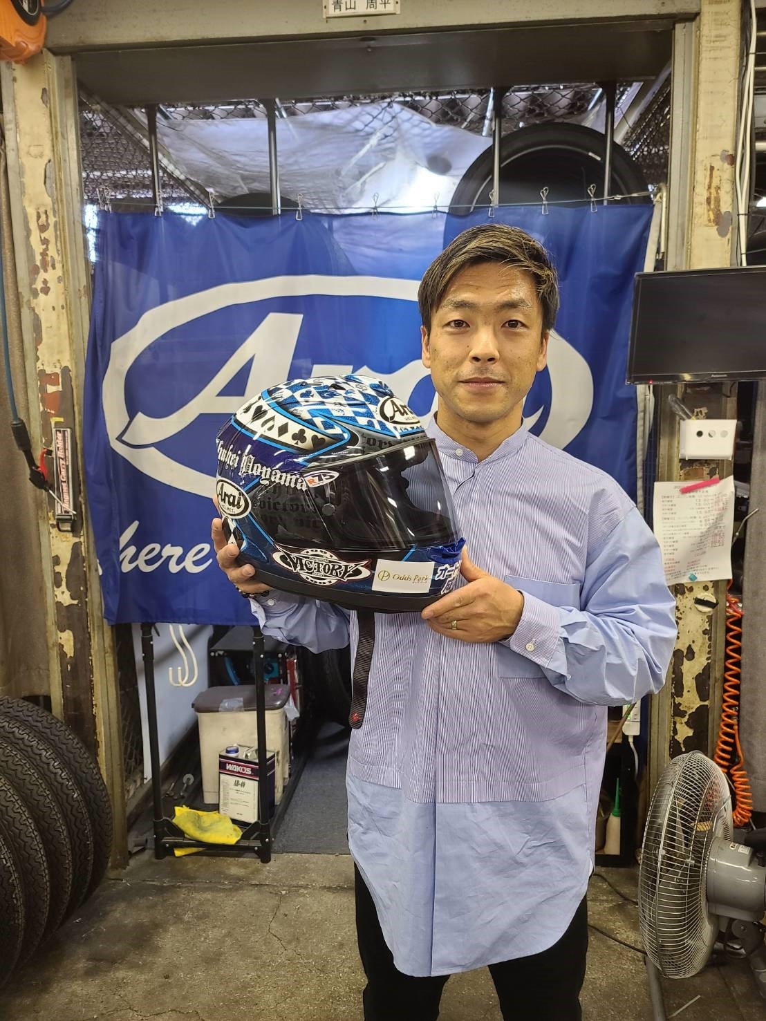 青山選手写真.jpg