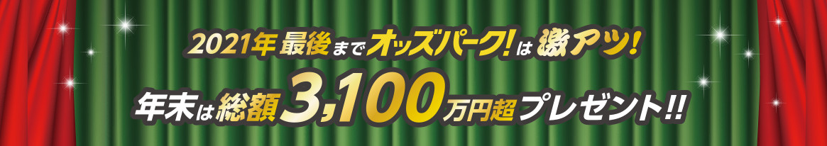 ヘッダー.jpg
