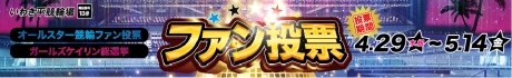 banner_460-70_JPG.jpg