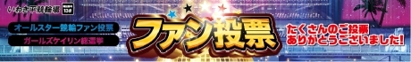 banner_end_460-70_JPG.jpg