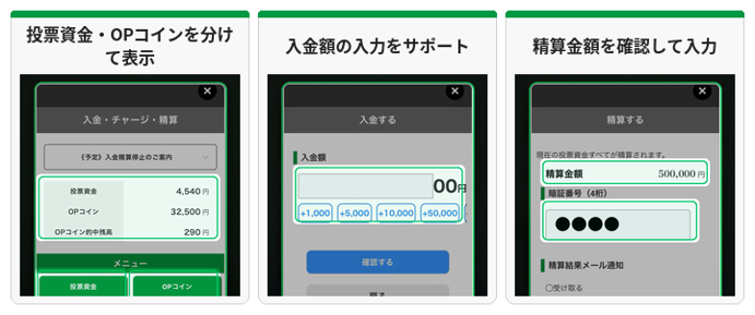 画像2.png