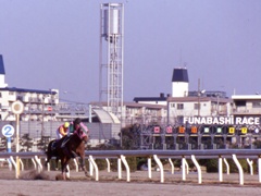 funabashi02.jpg