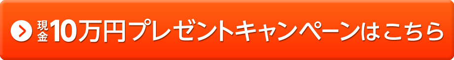 10~v[gLy[͂