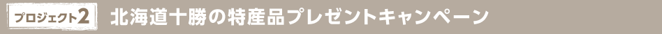 vWFNg2@kC\̓Yiv[gLy[