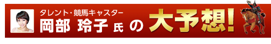^gEnLX^[@q̑\z!