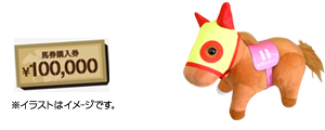 イメージ画像