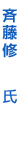 ֓C