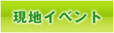nCxg