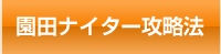 ciC^[U@