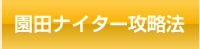 ciC^[U@