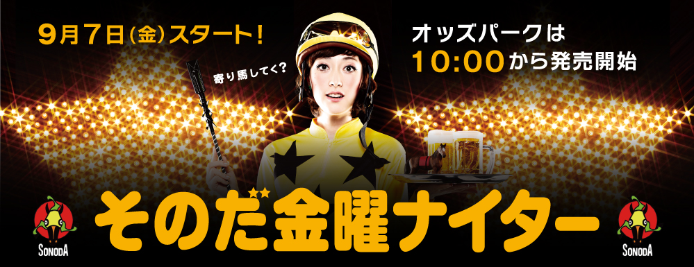 cjiC^[@97ijX^[gIIbYp[N10F00甭Jn