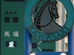 kawasaki15.jpg