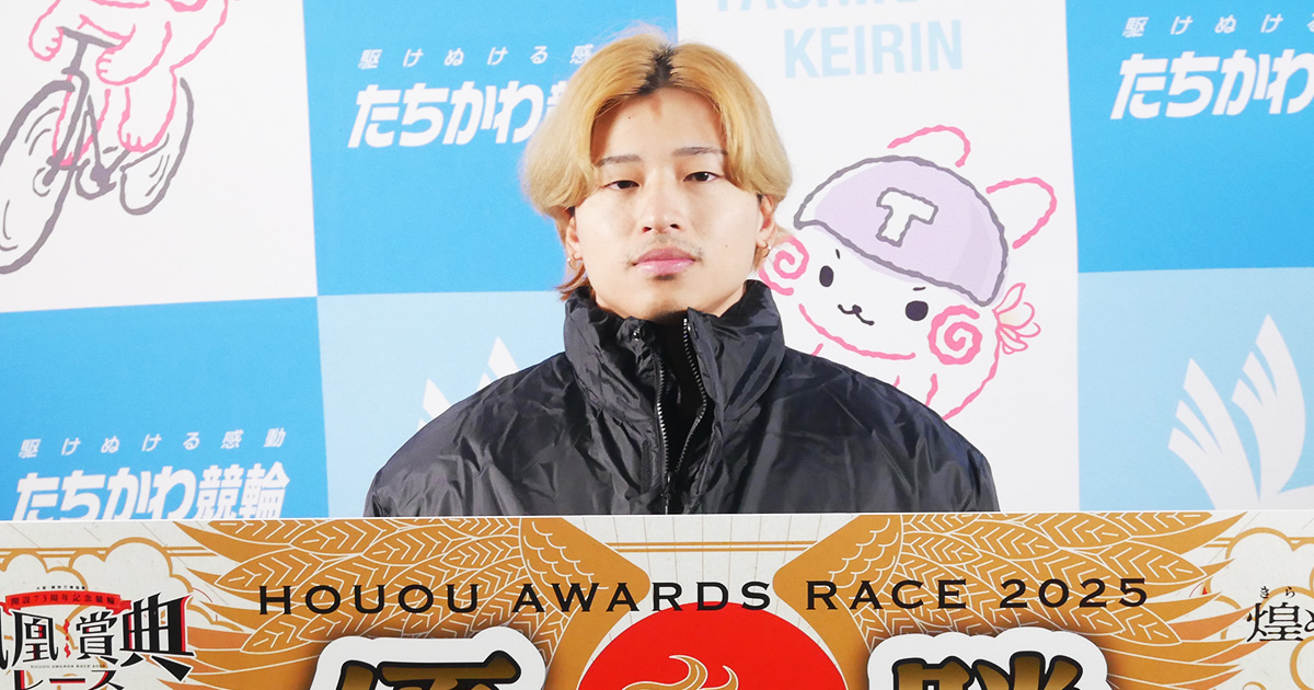 20250107_tachikawa.jpg