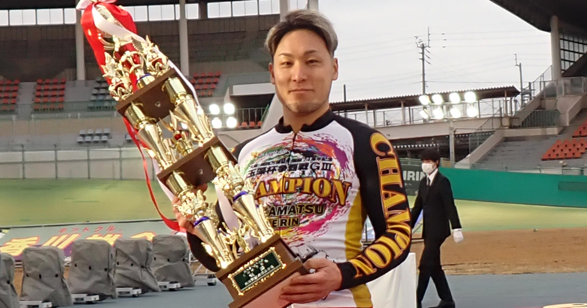 20250202_takamatsu.jpg