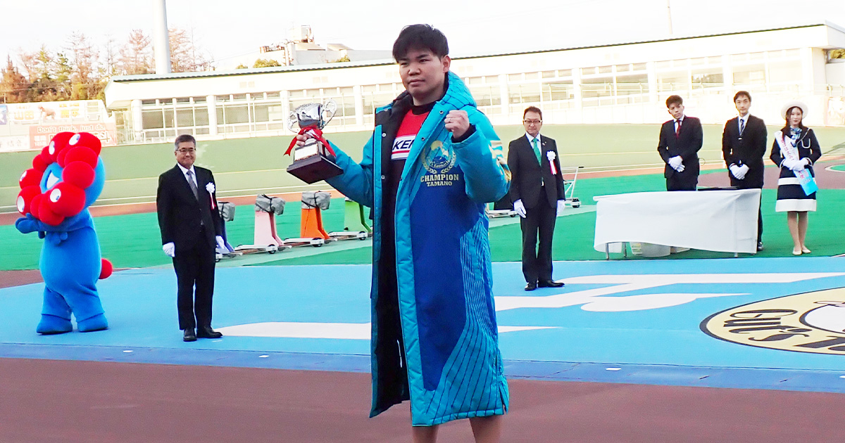 20250309_tamano.jpg