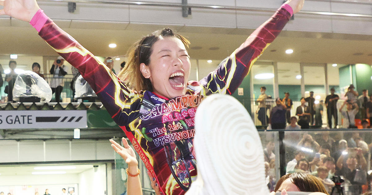 20250810_utsunomiya.jpg