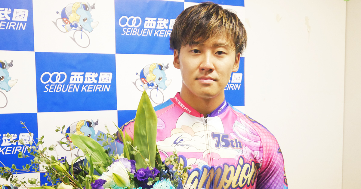 20250831_seibuen.jpg