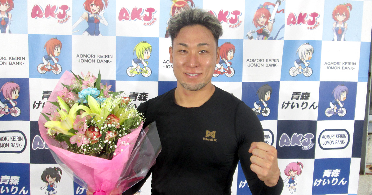 20250923_aomori.jpg