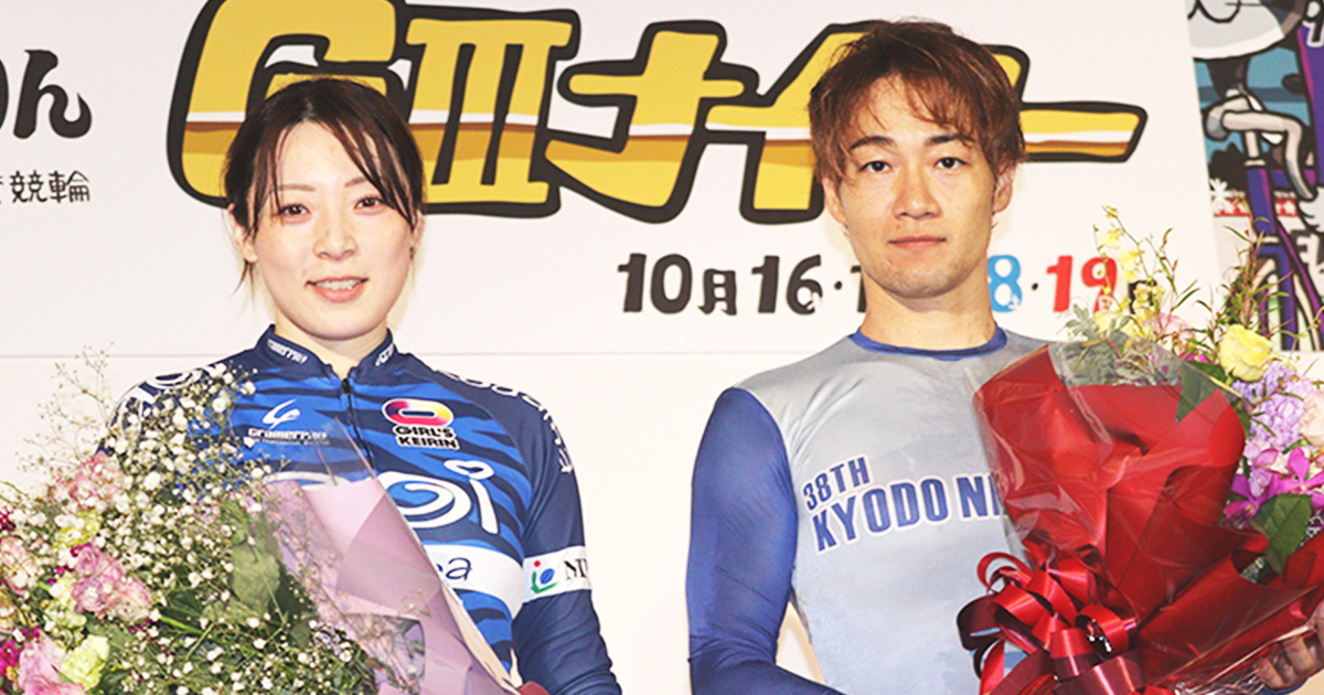 20251019_beppu.jpg