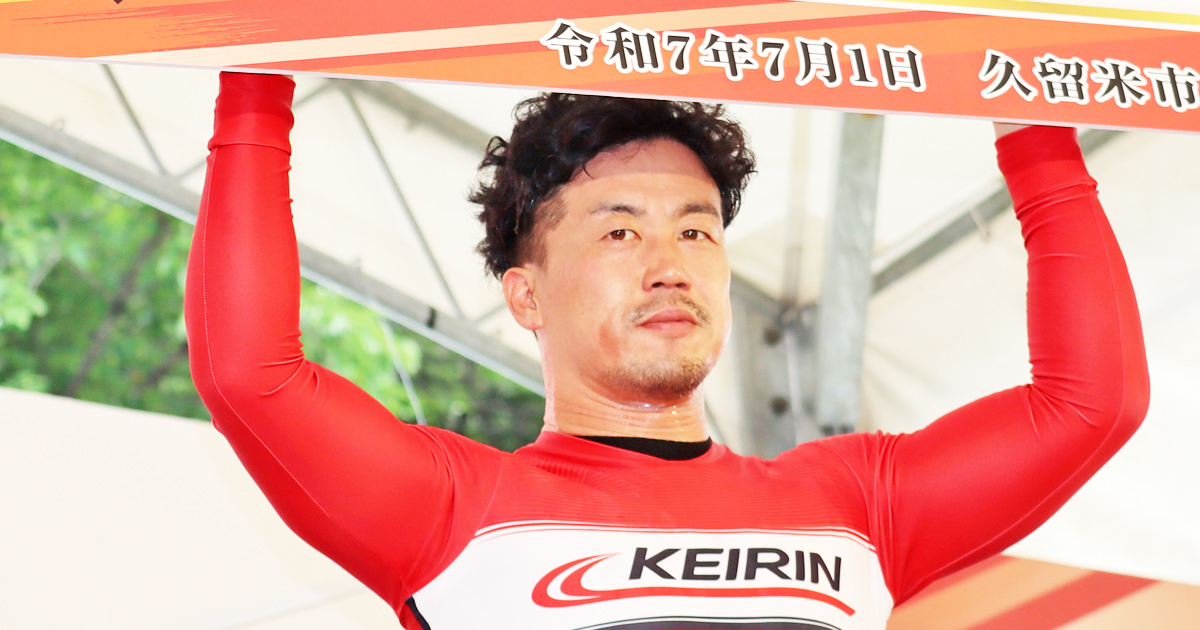 20250701_kurume.jpg