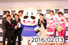 オッズパークプレミアムパーティー2016in大阪