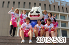 オッズパークプレミアムパーティー2016in大阪