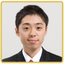 大関隼氏