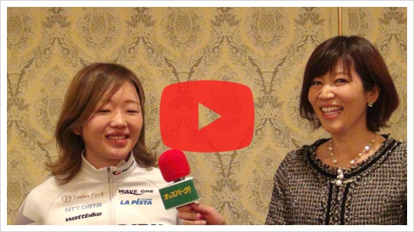 鈴木 美教選手