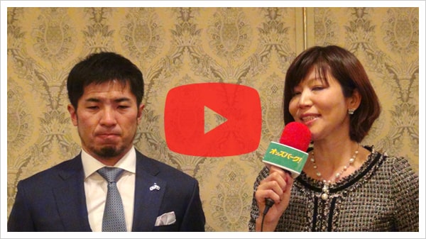 村上 義弘選手